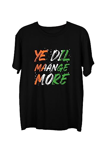 Image of Wear Your Opinion Men's S to 5XL Premium Combed Cotton Printed Half Sleeve T-Shirt (Design : Dil Maange More)