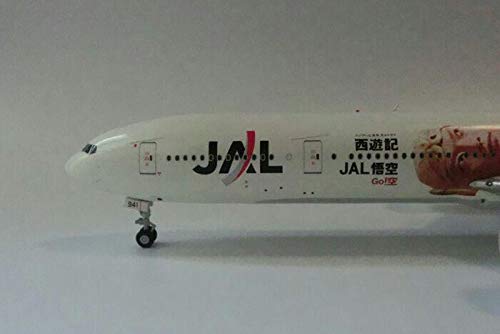 Amazon.co.jp: 1:200 JC Wings JAL B777-300 JA8941西遊記 : おもちゃ