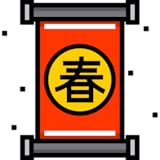 More than 51503 hotels in China.