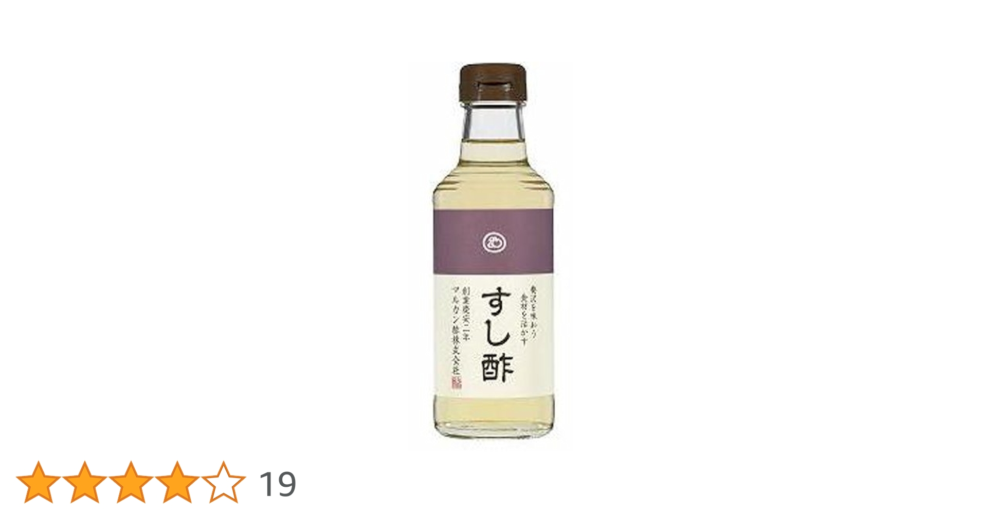 Amazon.co.jp: マルカン すし酢(プレミアム) 360ml : 食品・飲料