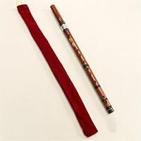 竹笛2set Amazon | 竹笛伝統楽器 竹リコーダー 二段ひょうたん笛 羊飼いの