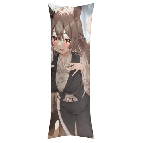 枕カバー サトノダイヤモンド ピローケース 137cm*50cm まくらカバー 寝具カバー ファスナー式 抱き枕 クッション 吸汗速乾 静電気対策強化 ソファクッションカバー 快適 肌に優しい 軽量 柔らかい ホテル品質 四節通用 家庭用 アニメ キャラク