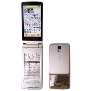 Amazon | F906i ゴールド 携帯電話 白ロム ドコモ docomo | 携帯