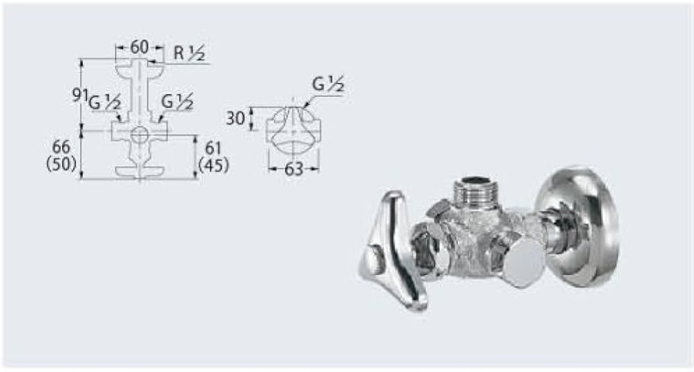 Amazon | カクダイ アングル形分岐金具 7834 | キッチン水栓用パーツ