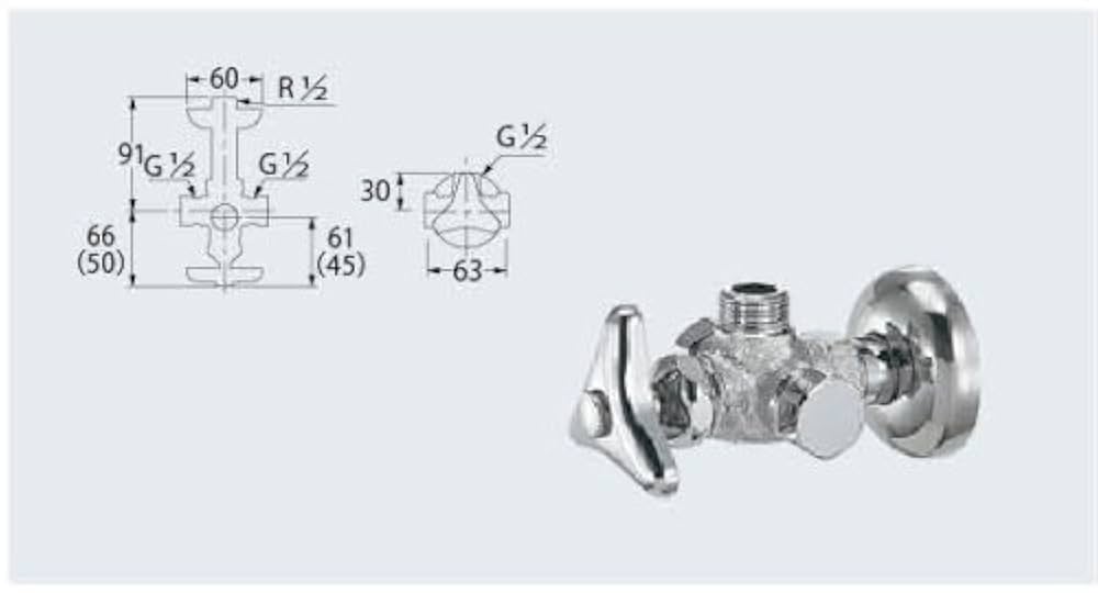KAKUDAI 分岐水栓 7834 7個セット KAKUDAI 分岐水栓 7834 7個セット カクダイ カクダイ 7834