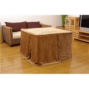 ハイタイプ（高脚）用 こたつ中掛け毛布 洗える 『ハイタイプ中掛（BOX）』 90×150×65cm ボックスタイプ（代引不可） Amazon | ハイタイプ（高脚）用 こたつ中掛け毛布 洗える 『ハイタイプ