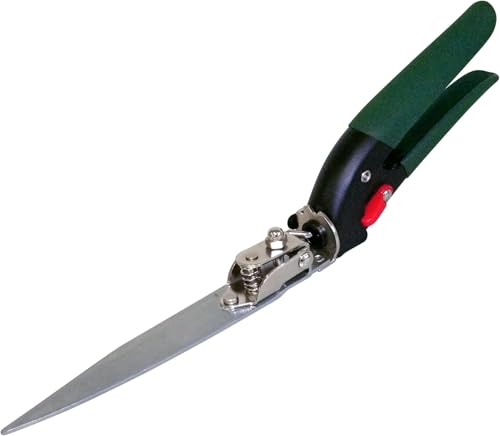 芝生鋏 キンボシ(Kinboshi) クローム回転式 2107 ガーデニング用