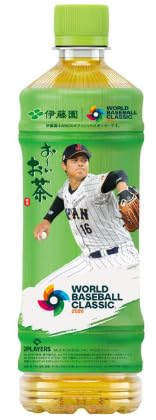 Amazon.co.jp: おーいお茶 大谷翔平 限定パッケージ 3種 飲み比べ (投