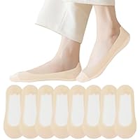 OFFCUP No Show Socks Women, 8 Pairs Ladies Invisible Sock, Non Slip Ultra Low Cut Liner Boat Loafer Sock, Cotton Breathable Footsies Shoe Socks for Loafers Flats Pumps Trainers UK 4.5-7 (Skin)