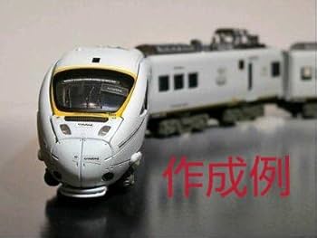 Bトレインショーティー JR九州 885系 かもめ 1次車 2箱セット B