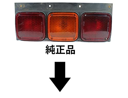 トラックのテールライト 51SYIzEhfiL.jpg