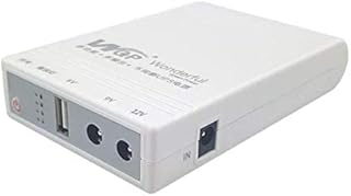 Triple uninterrupted Power Supply 8800mAH for Home use, 5V 12V 12V UPS 18650 Lithium Battery Backup Power Supply DC Mini UPS for Network Router ADSL Security Products(5V 12V 12V 32.56WH)