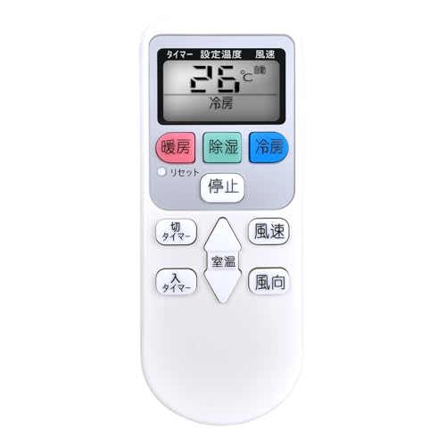 【 HITACHI 】日立 白くまくん RAS-D22KBK(W) リモコン付 HITACHI 】日立 白くまくん RAS-D22KBK(W) リモコン付 楽天市場