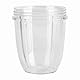 Haofy 2 PCS Mixer-Ersatzteile für Mixer, 18OZ-Becher, Kompatibel mit Extractor 900W-Mixern