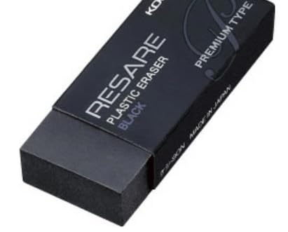 コクヨ 消しゴム リサーレ プレミアムタイプ ケシ-91