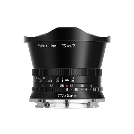TTArtisan 7.5mm F2.0 Fisheye Lens