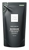 ONE BY KOSE(ワンバイコーセー) クレンジング 毛穴 ポアクリア オイル 詰めかえ用 160mL 角栓 黒ずみ メイク落とし