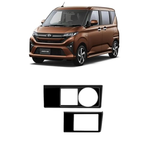 VKINGER ダイハツ 新型 ムーヴ LA850S LA860S パーツ エンジンスタートスイッチパネル 保護 傷防止 キズ防止 インテリアパネル 内装 カスタム パーツ ドレスアップ アクセサリー Move RS G X L (ピアノブラック)