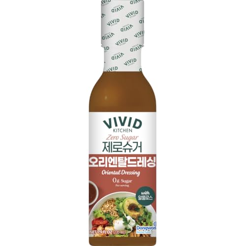 VIVID Kitchen Zero Sugar Oriental Dressing (Salad Dressing) 7.5 fl