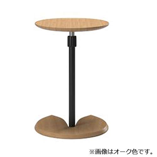 Amazon.co.jp: EKORNES [正規品]ストレスレス®エリプステーブル ブラウン