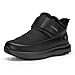 Produktbild FitVille Extra Breite Winterstiefel Herren Wasserdicht Winterschuhe mit Klettverschluss Warme Gefüttert Schneestiefel Rutschfeste Kurzschaft Stiefel Bequeme Winter Outdoor Boots Schwarz 43 EU X-Weit