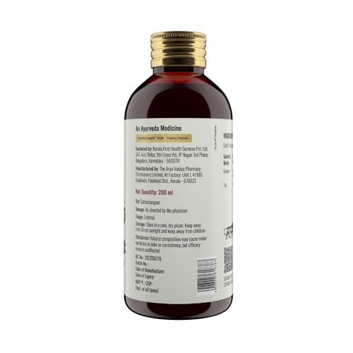 Image of Karpooradi Thailam 200ml | First & Only TESTED SAFE for Heavy Metals | Ayurveda Medicine for Pain Relief | Joint & Muscle Pain, Chest Congestion Relief | With Camphor & Sesame Oil