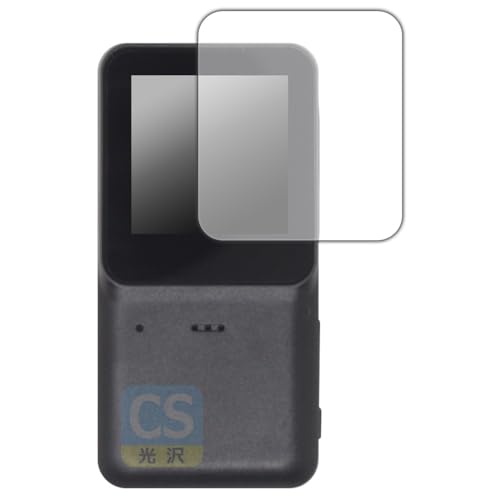 PDAH[ XTU mini1 Ή Crystal Shield ی tB [ʗp]  {