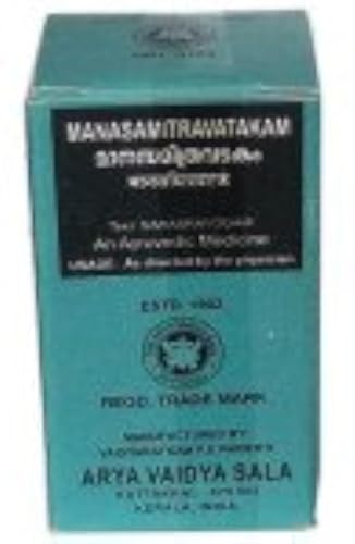 Kottakkal Arya Vaidya Sala Kottakkal Ayurvedic Manasamithra Vatakam - 100 Tablets
