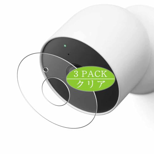 Genérico 3 Piezas Protector de Pantalla, compatible con Google Nest Cam Battery 2nd gen 2, Screen Protector Película Protectora (Not Cristal Templado)