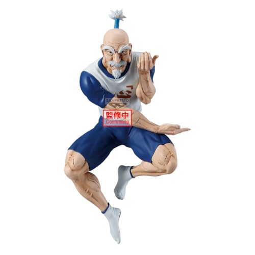 Figurine Vibration Stars Hunter X Hunter Netero - vue 2