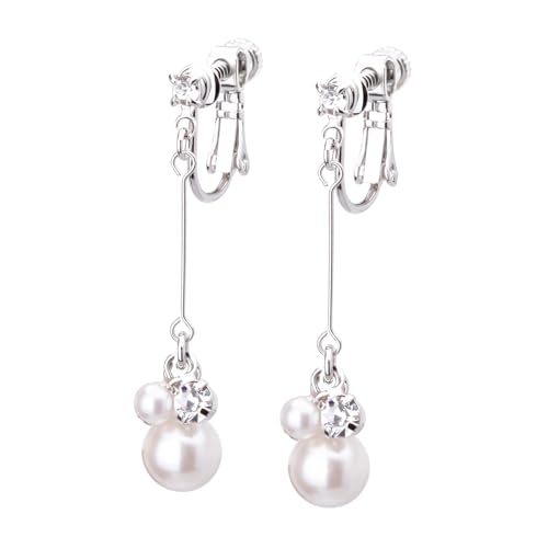 LOKUMI イヤリング 金属アレルギー対応 日本製 シリコンカバー付 パール ビジュー レディース シンプル 揺れる ロング シルバー ゴールド ピンクゴールド 金メッキ K24メッキ ネジ式 金属アレルギー対応イヤリング ne-47 (シルバー)