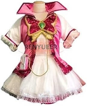 Yesプリキュア5GOGO！ 限定 なりきりコスチューム のぞみ ドリーム Yesプリキュア5GOGO！ 限定 なりきりコスチューム のぞみ