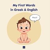 Independently published