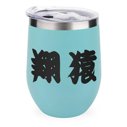 ^u[ o ĉ ObY  ^fM Wt 350ml kJbv XeX R[q[Jbv d\  @r ۗۉ