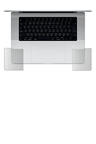 ClearView(クリアビュー) MacBook Pro 16インチ 2021 (M1 Pro / M1 Max) カーボン調 パームレスト保護フィルム 日本製