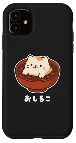 邱 񂴂  ˂ L邱 ݍD LD  킢L CXg LL  n X}zP[X iPhone 11 p