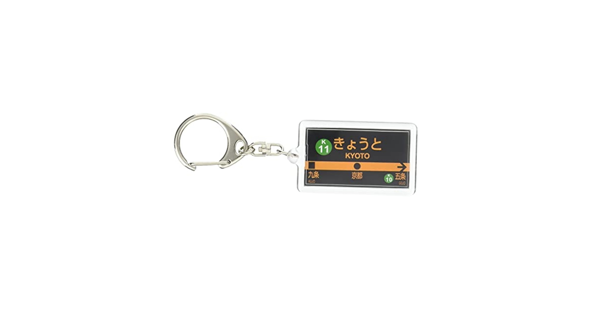 かっぱ　キーホルダー　17点まとめ売り SH-975Kキーホルダー - シオン株式会社