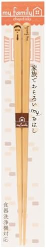 Sunlife H-05238 My Family Chopsticks, Dishwasher Safe, 9.1 inches (23 cm), Dad, Natural Wood, Tip, Natural, Made in Japan image 4
