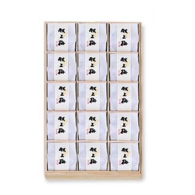 献上梅桐箱入15粒