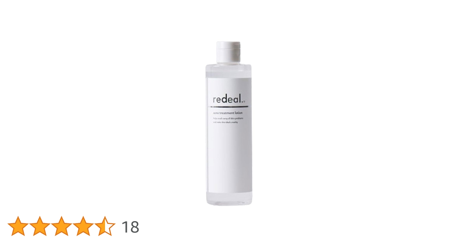 redeal. RDローション3本 redeal. RDローション3本