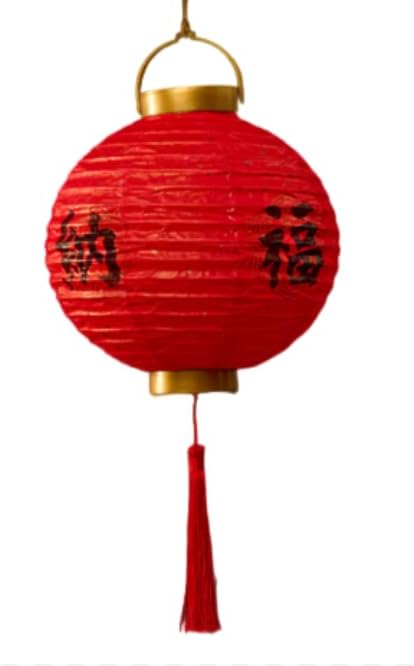 Chinese Style Vintage Lantern Table Lamp Oriental Lanterns Art Deco Lights Antique Lamps,Red Palace , Creative Palace Spring Festival Pendant Rice Paper Wedding Christmas New Year's Eve Rate