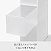 like-it MS-4 Kitchen Storage, Retort Food Storage, Retort Curry, Slim Storage, Midi Stocker, Width 10.0 x Depth 18.3 x Height 32.7 inches (25.5 x 46.5 x 83 cm), All White, Made in Japan