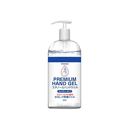 Amazon.co.jp: SHINBEE プレミアム ハンドジェル 500ml 単品