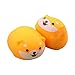 Lot de 2 balles anti-stress pour chien Shiba Inu - Balle anti-stress pour chien - Jouet Shiba Inu pour soulager le stress et l'anxiété - Stimulation sensorielle pour enfants et adultes