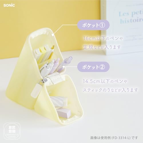 Image of Sonic Pen Case Cakusta Portable Pen Holder Silicone Type