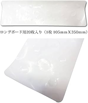 Amazon | CRYSTAL GRIP 3.0 クリスタルグリップ 3.0 BLACK HOLE