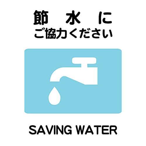 1̔ ߐɂ͂ 9cm×9cm gC ώpXebJ[ x V[