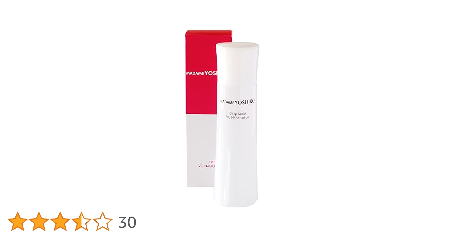 CHANSIONNIER NANO 90ml 化粧水 CHANSIONNIER NANO 90ml 化粧水