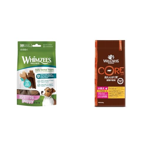 【子犬用セット:フード&はみがきおやつ】 ウィムズィーズ パピーXS/S(体重2-9kg)28個入&ウェルネスコア(グレインフリー・高たんぱく質)小型犬子犬用800g