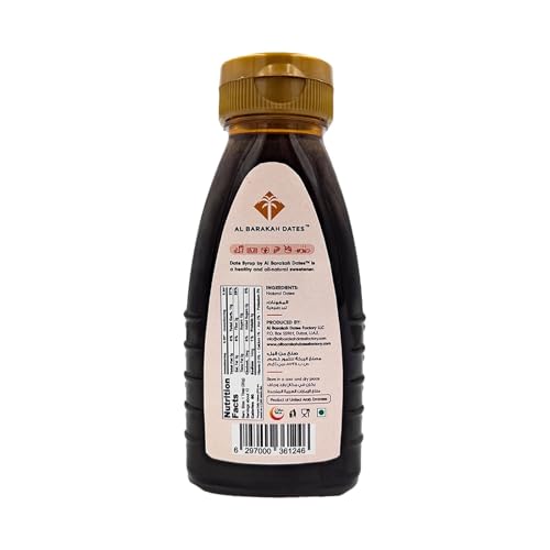 Image of Al Barakah Dates All Natural Arabian Date Syrup 250G X 2|Khajur Or Khajoor Syrup|No Added Sugar|No Preservatives|Vegan- Plant Based|Non Gmo Dates (500 Gram) - Liquid